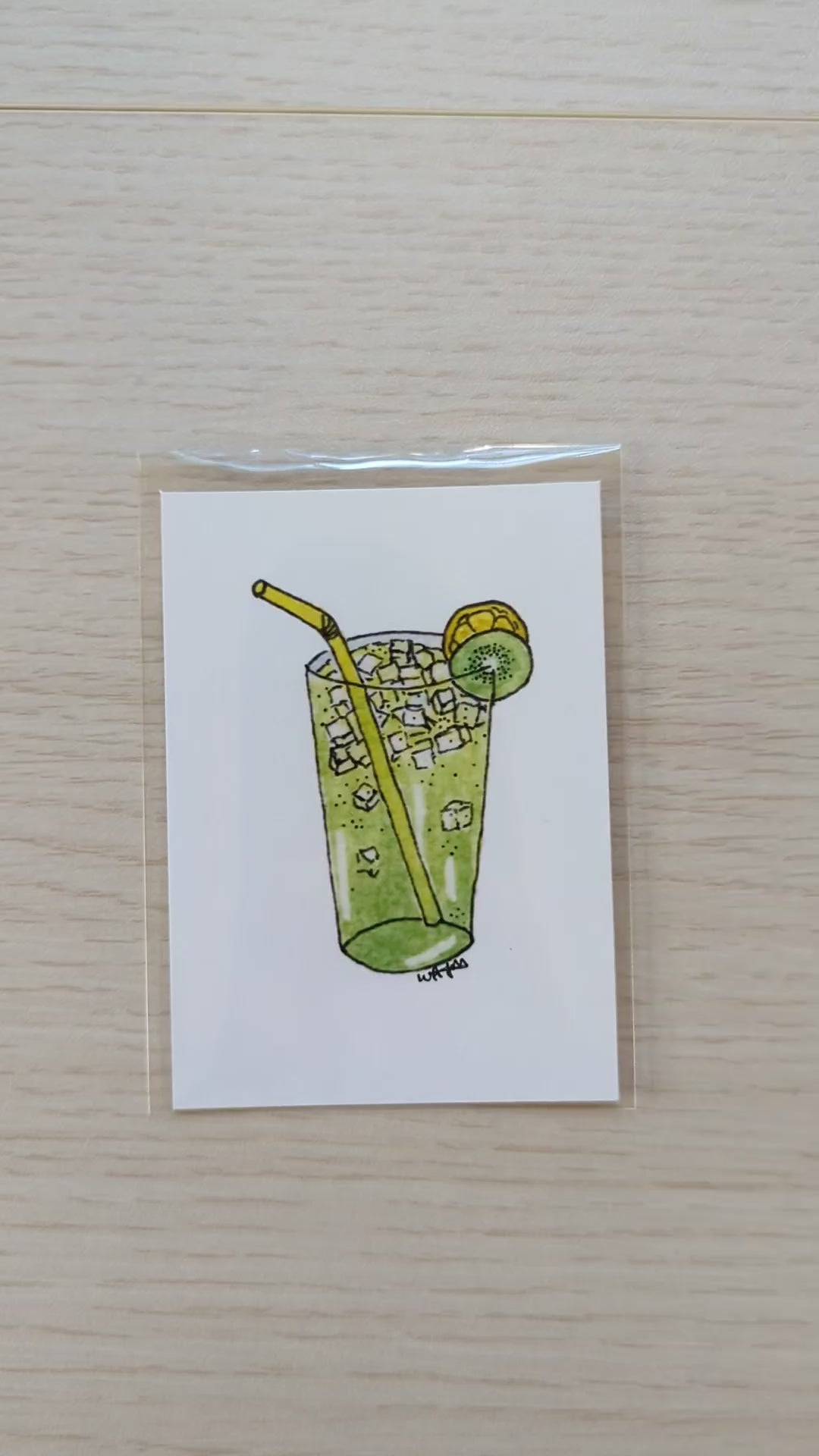 Kiwi Lemonade Stationery Bundle